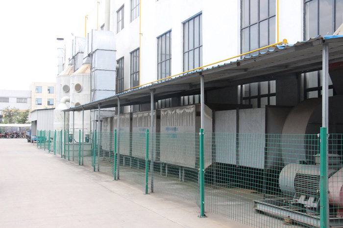 常州安利化工有限公司,江蘇安利新型建材有限公司,江蘇安利新型建材,江蘇安利,常州安利化工